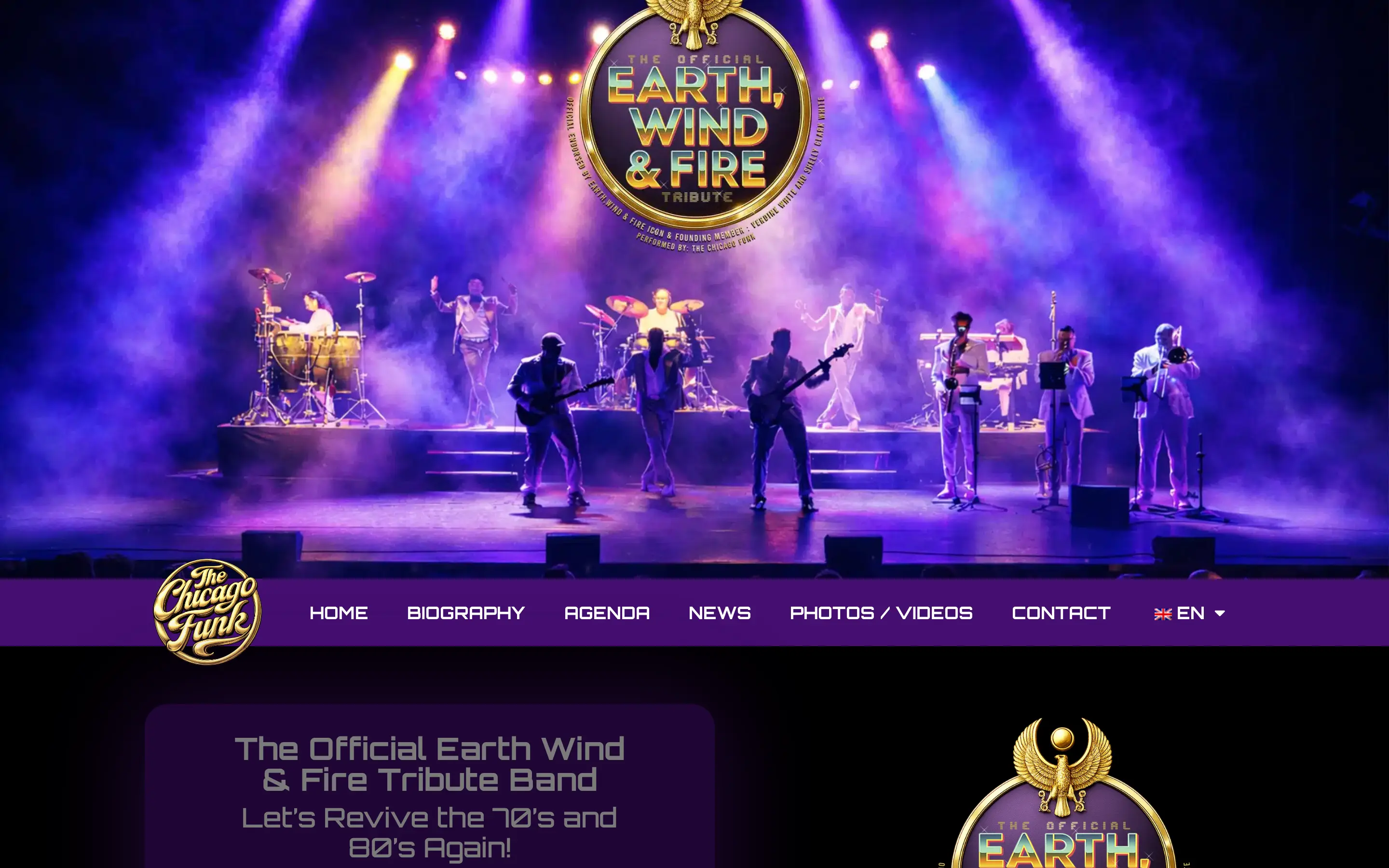 The Chicago Funk screenshot 1