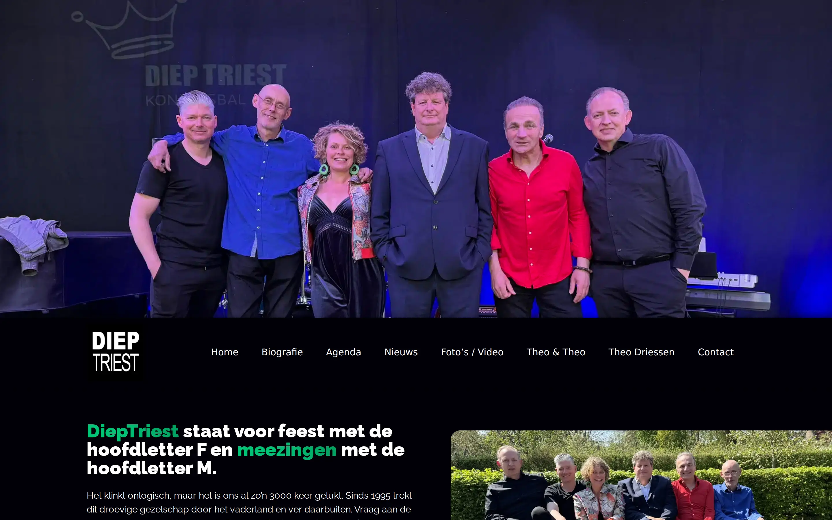 Dieptriest screenshot 1
